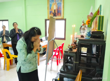 โครงการฝึกอบรม หลักสูตร ... พารามิเตอร์รูปภาพ 42
